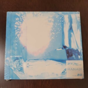 【合わせ買い不可】 HANABI CD Mr.Children