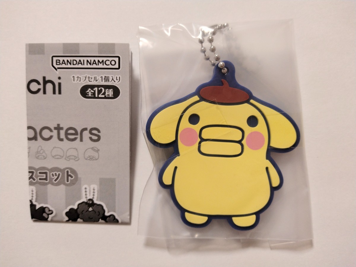 未開封 たまごっち くちぱっち　まめっち　グラデーションライト　全2種 未開封 たまごっち くちぱっち まめっち グラデーションライト