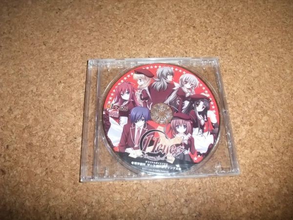 11eyes_-Resona_Forma-