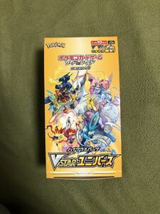 新品未開封 VSTARユニバース 10パック セット ソード&シールド 1box ポケモンカード ポケカ pokemon card