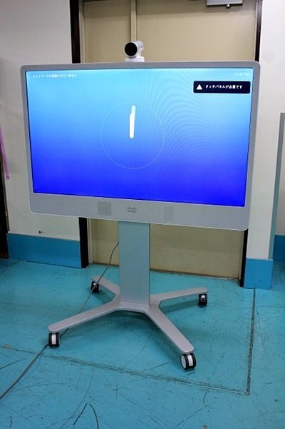 Cisco telepresence