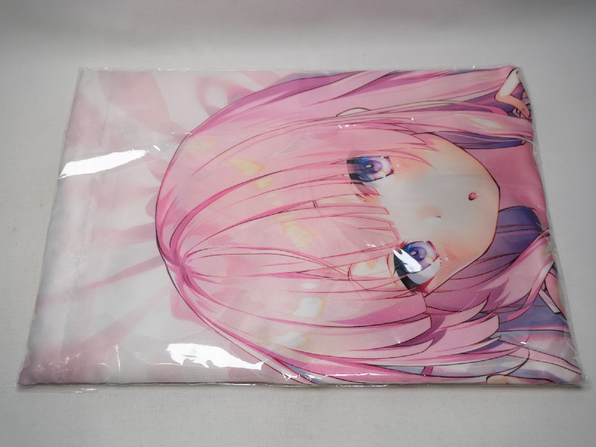 遠坂あさぎ