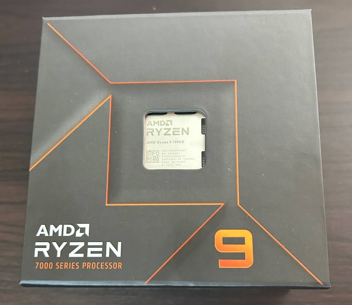 Ryzen9 7900X 新品未開封大人の上質www.pn-tubei.go.id