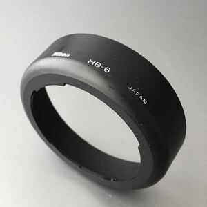 Nikon HB-6 ニコン純正　レンズフード HB-6（AF Zoom-Nikko 28mm~70mm f/3.5~4.5 等用)　【中古良品】☆送料無料☆　