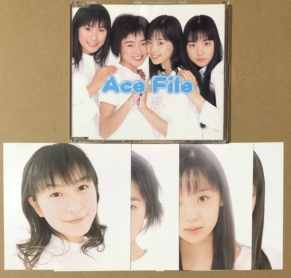 Ace File