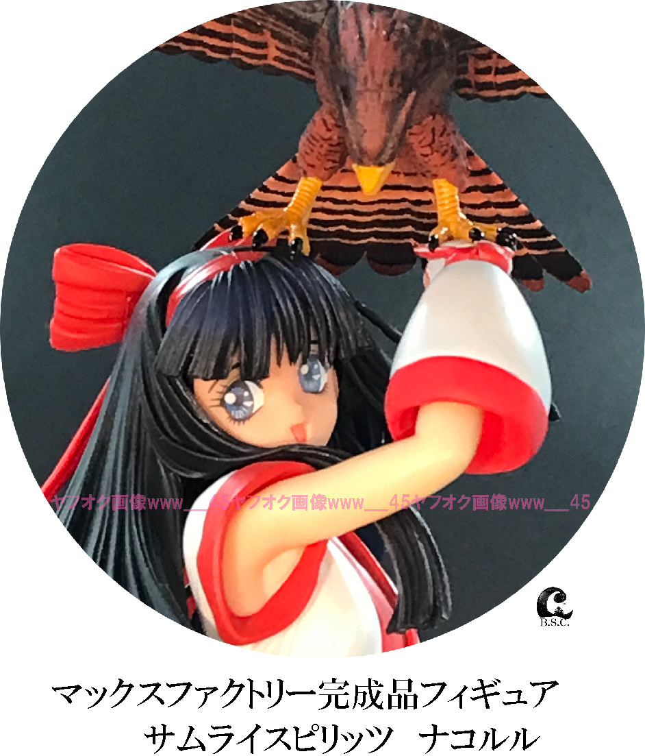 ナコルルガレージキット マックスファクトリー ナコルル (ガレージ