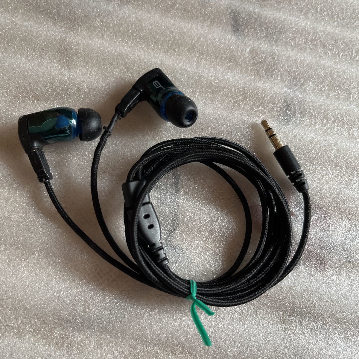 Ultimate Ears