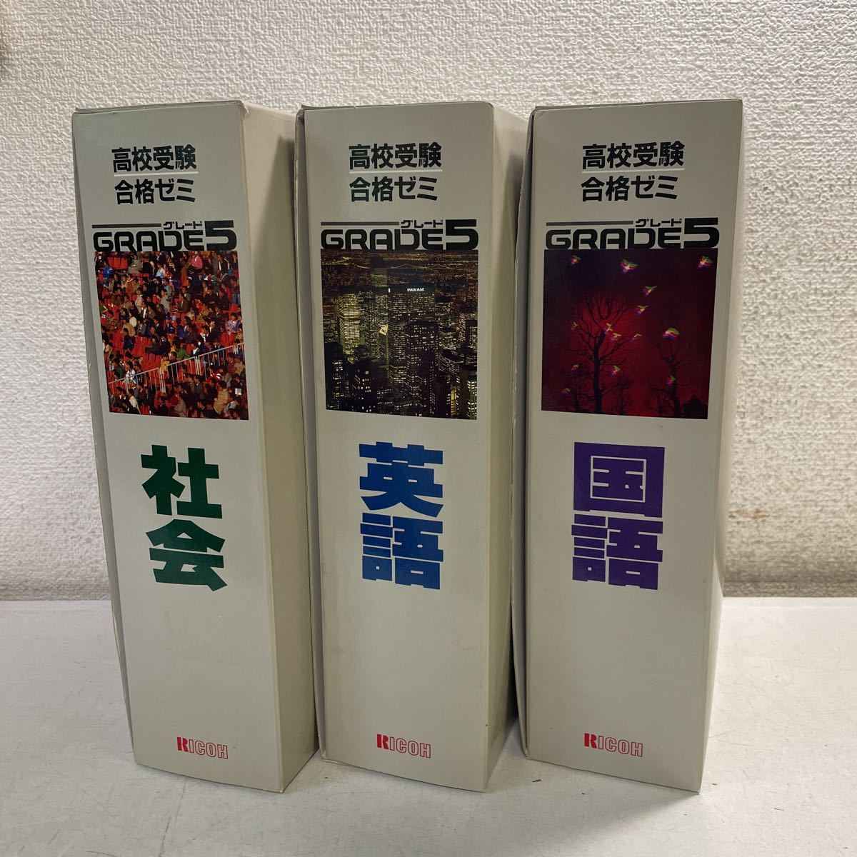 リコー RICOH)