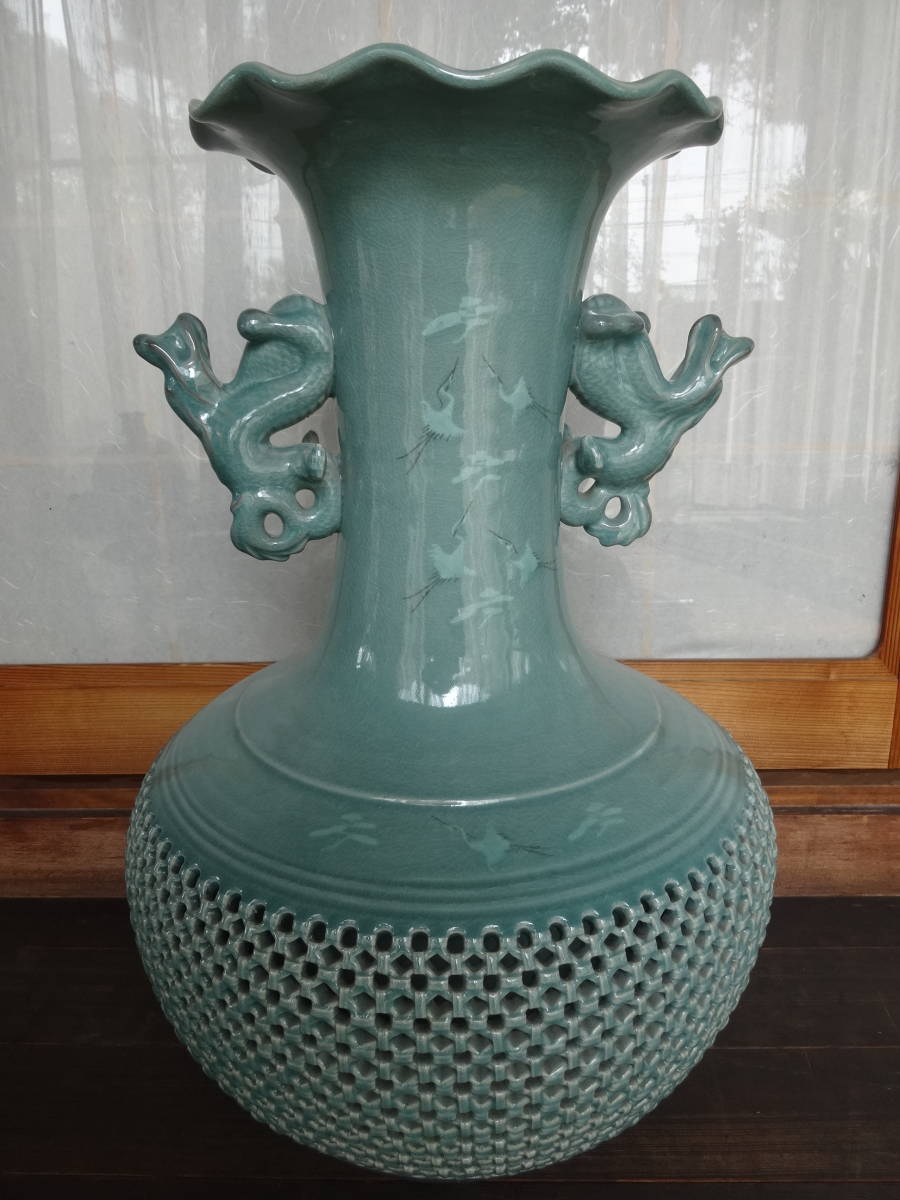 高麗青磁壺 | Shop at JDirectItems Fleamarket from Japan! | Buyee