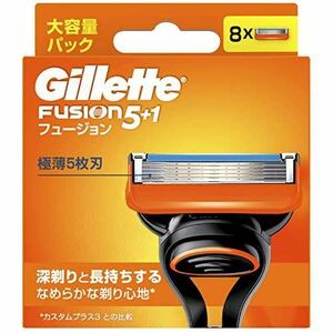 Gillette フュージョン 替刃8コ入 ジレット FUSION 