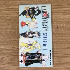 (G1005) 中古8cmCD100円 ファイナルファンタジーⅥ STARS vol.2