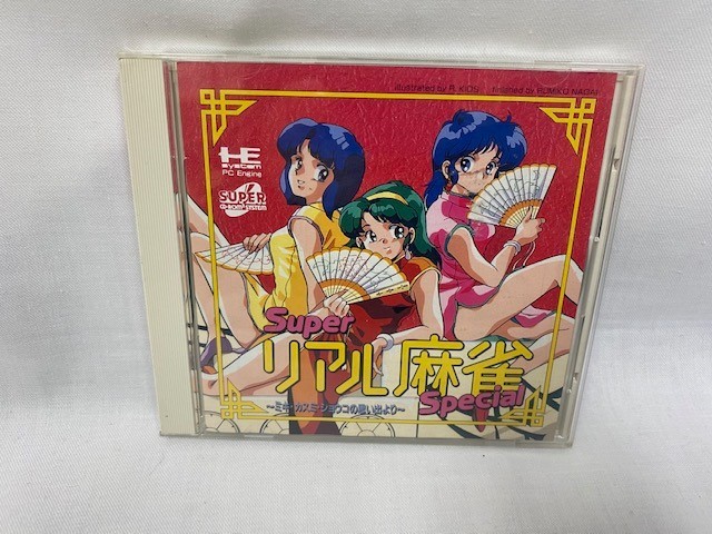 pcエンジン cd-rom