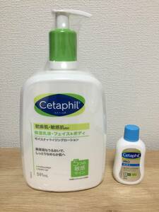 【新品未使用】Cetaphil セタフィル　保湿乳液　モイスチャライジングローション　591ml×1本　＋　ボディローション（おまけ品）