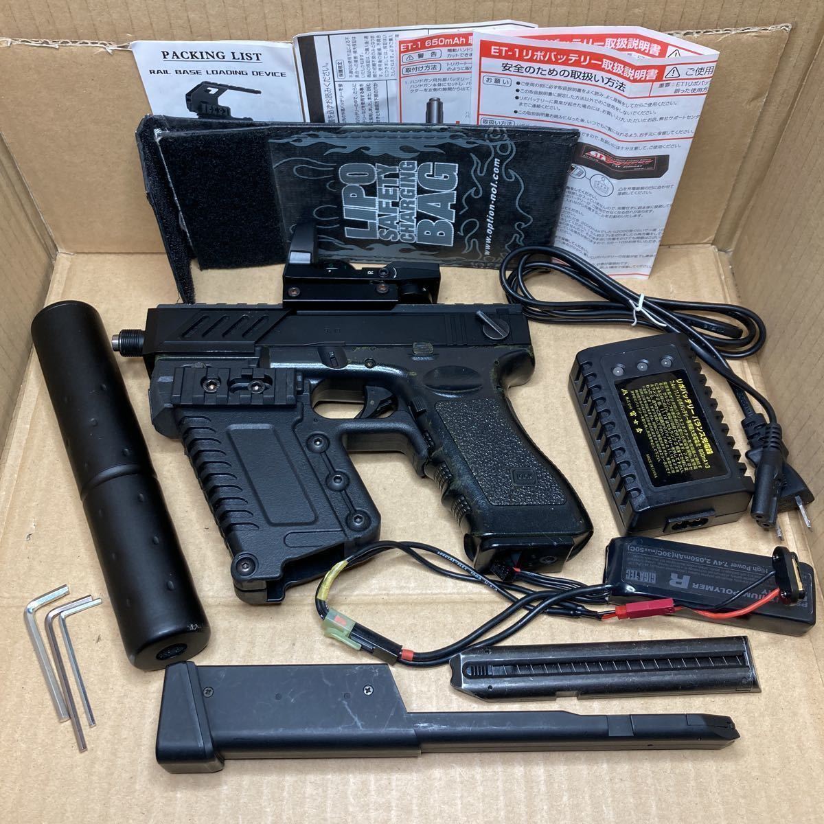 ARMY G17 Gen4 RMRダットサイトSLONG AIRSOFT グロック G-KRISS