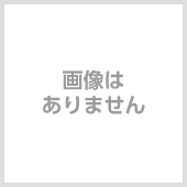 龍F406『⑫絵瀬戸 兎 蕎麦猪口』 ☆珍品 希少 骨董品 古美術 古玩 アンティーク 時代物 茶道具 酒器 そばちょこ 桃山江戸 SDGs☆検