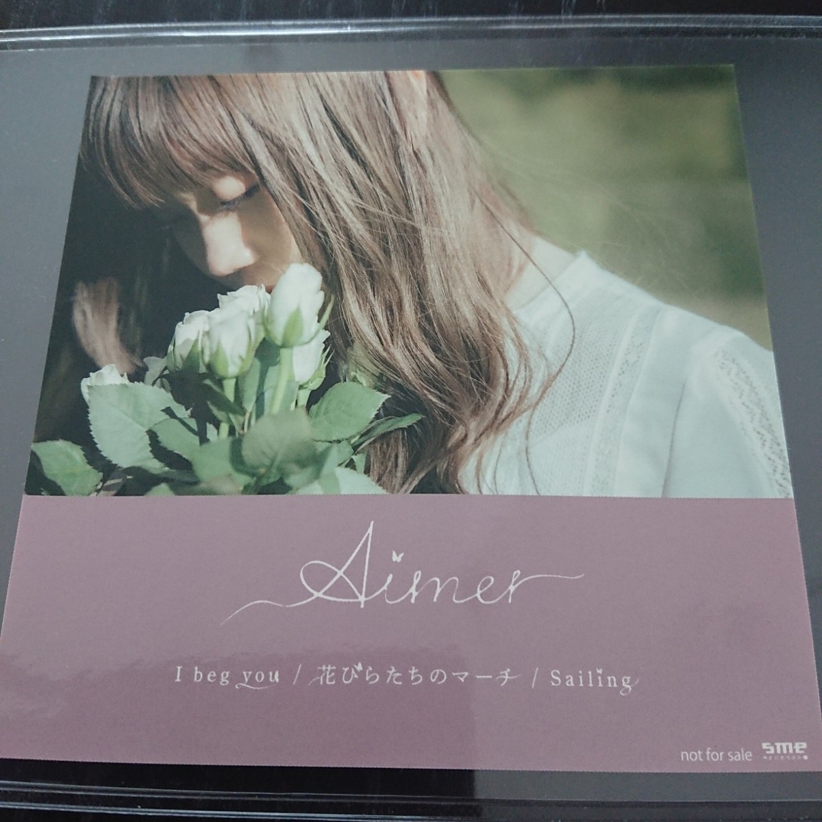 Aimer グッズ