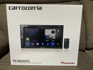 【新品未使用】PioneerディスプレイオーディオFH-8500DVS carrozzeria カロッツェリア USB Bluetooth DVD 2DIN パイオニア