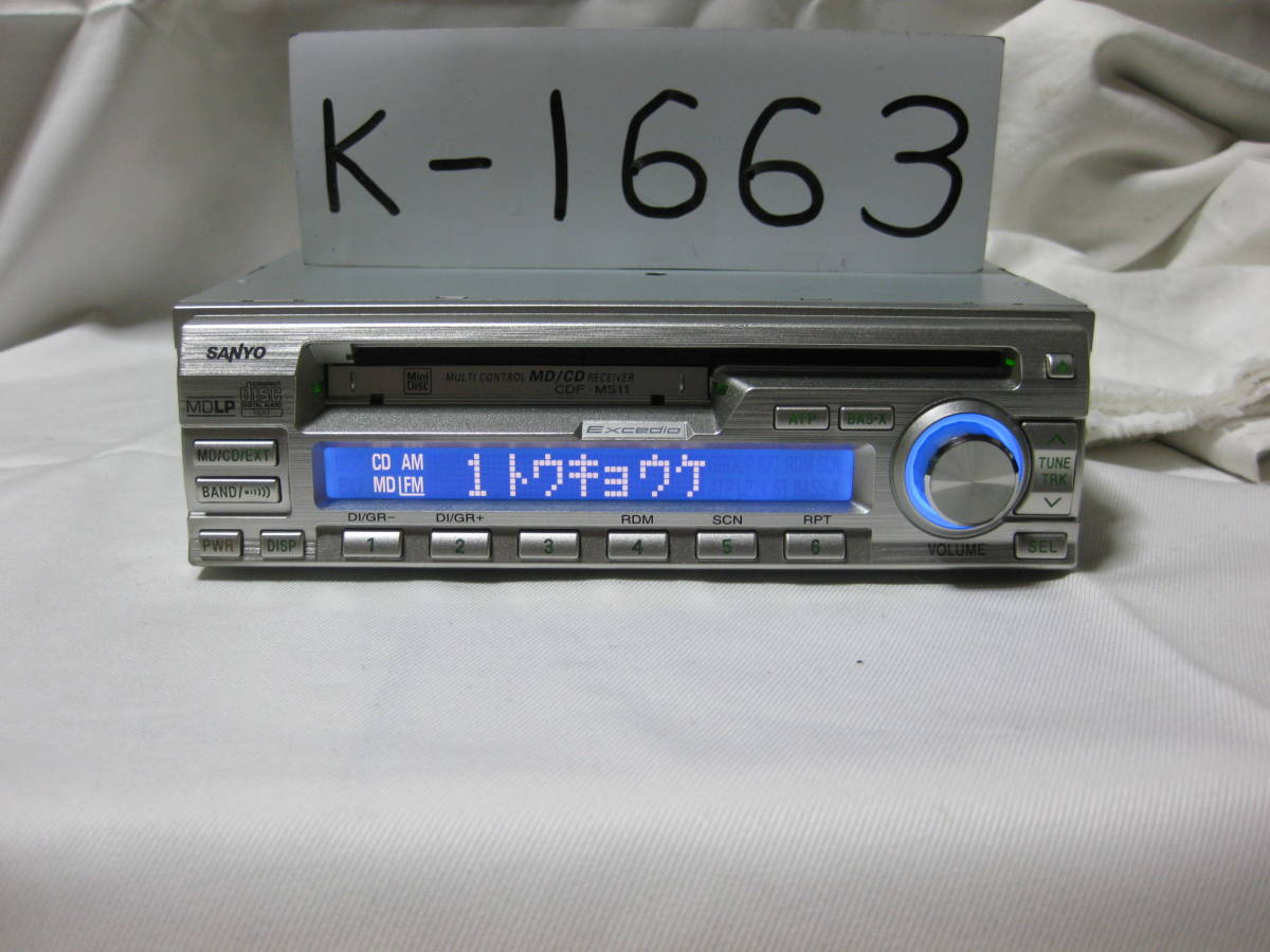 未使用/希少◎サンヨー SANYO☆CDF-C102F 10連奏 CDチェンジャー/FM 