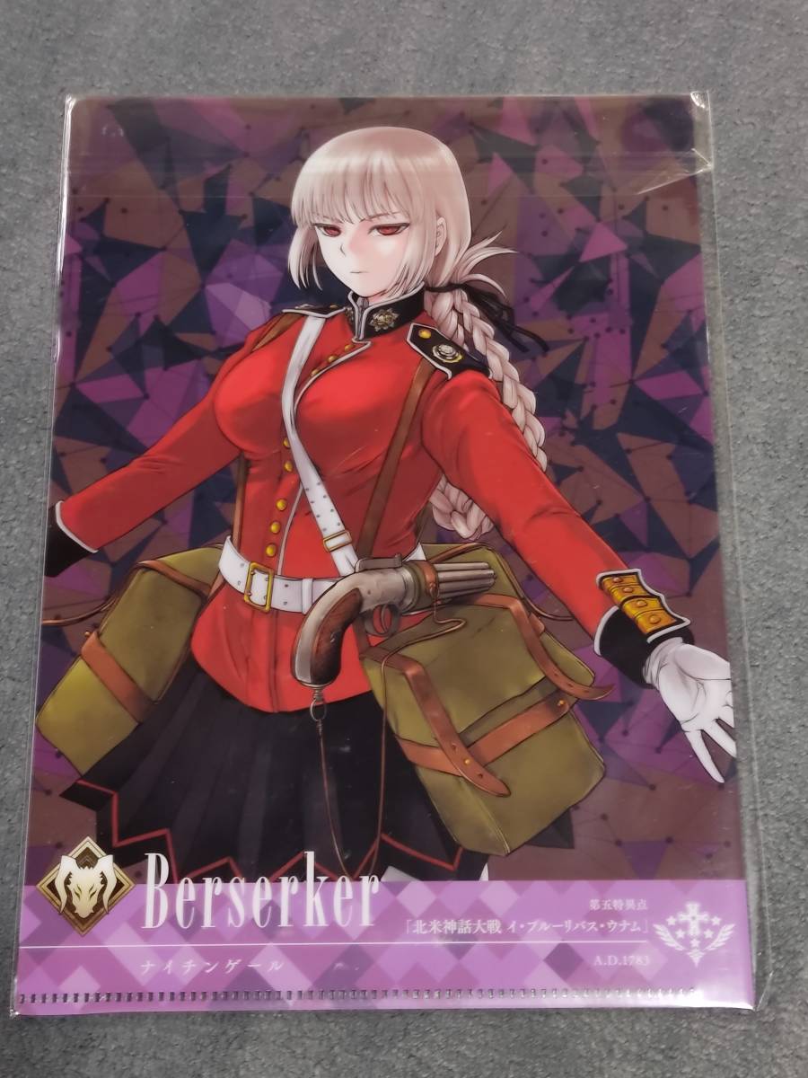 fate fgo ナイチンゲール 抱き枕カバー 一本満足枕 七G - コレクション、趣味