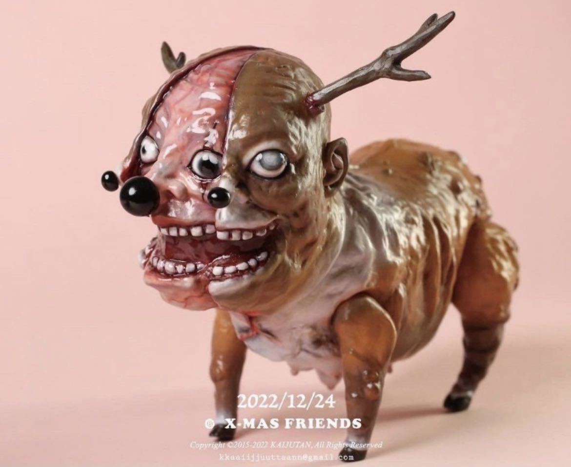 kaijutan インディーズソフビ izumonster zollmen 【公式通販】