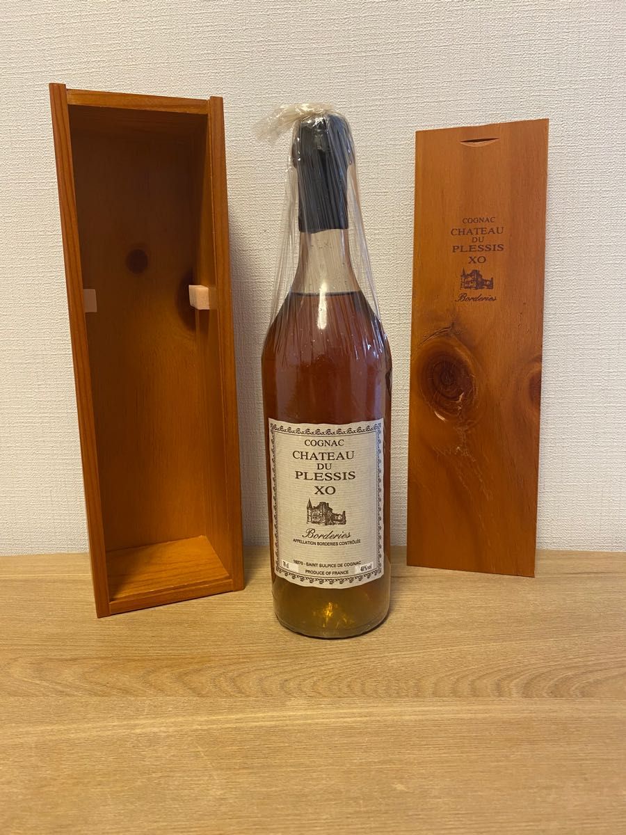 値下げ】ピエール ドゥ スゴンザック XO Lot.1977 for Bar DORAS