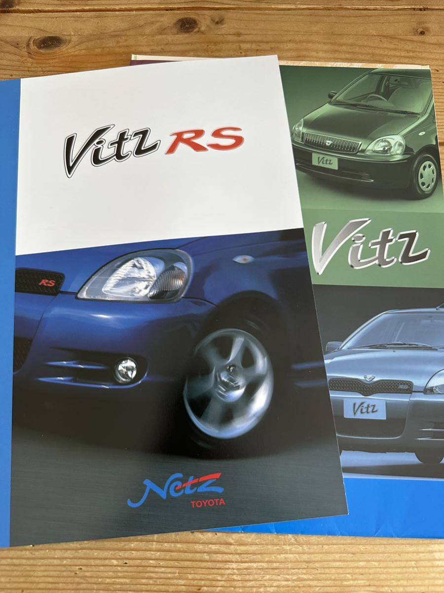 ヴィッツ 取扱説明書 SCP10 NCP10 NCP15 取説 Vitz 買いクーポン