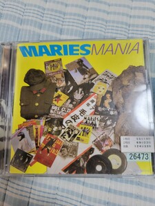 毛皮のマリーズ/MARIES MANIA 2CD レンタル落　ベスト
