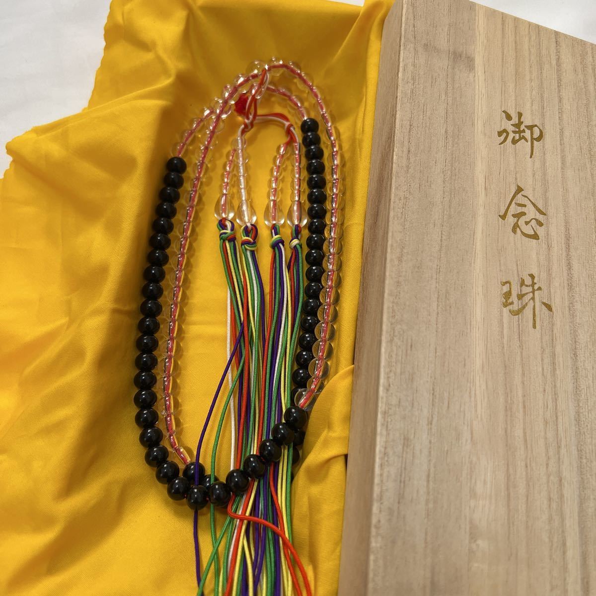 希少【四度加行次第 中院】中川善教 親王院 五冊揃い 次第