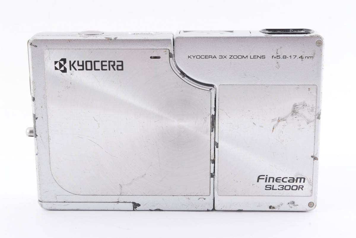 kyocera finecam