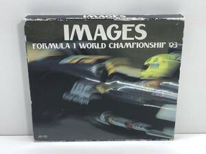 【中古CD】IMAGES FORMULA-1 WORLD CHAMPIONSHIP 93 ※ジャケット痛みあり