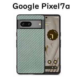 Google Pixel 7a ケース グリーン レザー 編み目柄