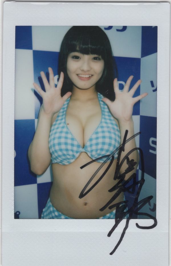 片岡沙耶チェキ