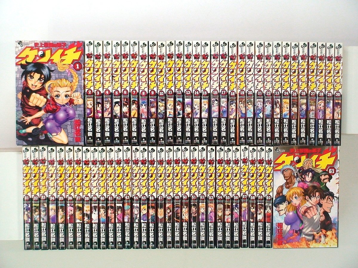 史上最強の弟子ケンイチ イラストカード 9枚【まとめ売り】 【公式通販】