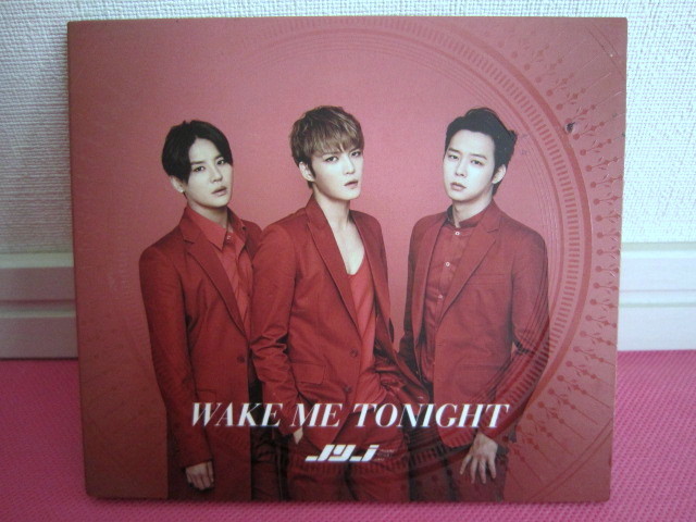 Jyj wake me tonight