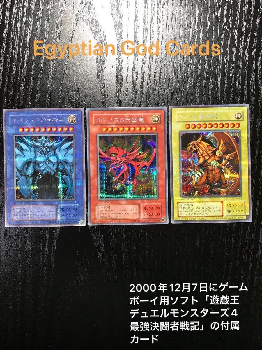 デュエマ デュエルマスターズ ドラゴンズサイン WINNER MAX デュエ