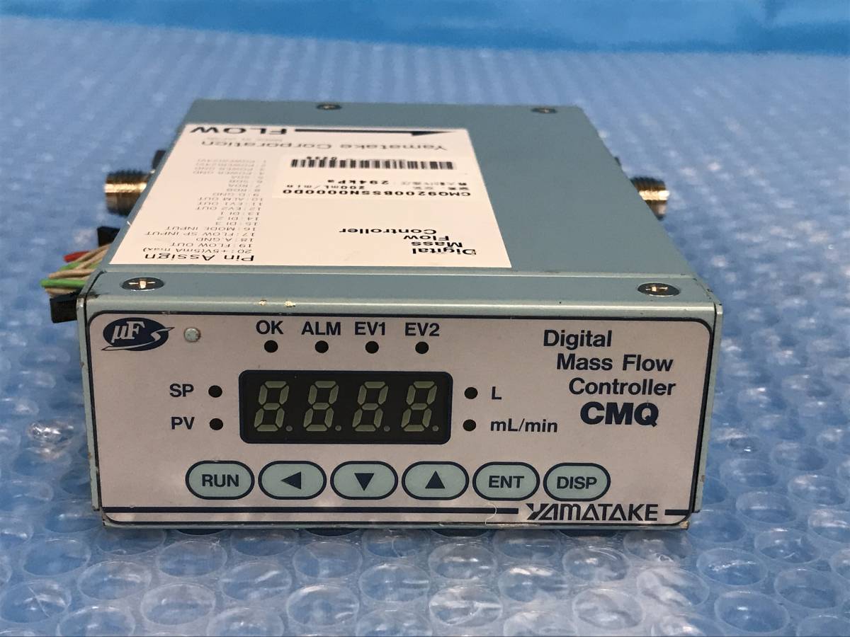 3D200028 Yamatake CMQ-V Digital Mass Flow Controller-