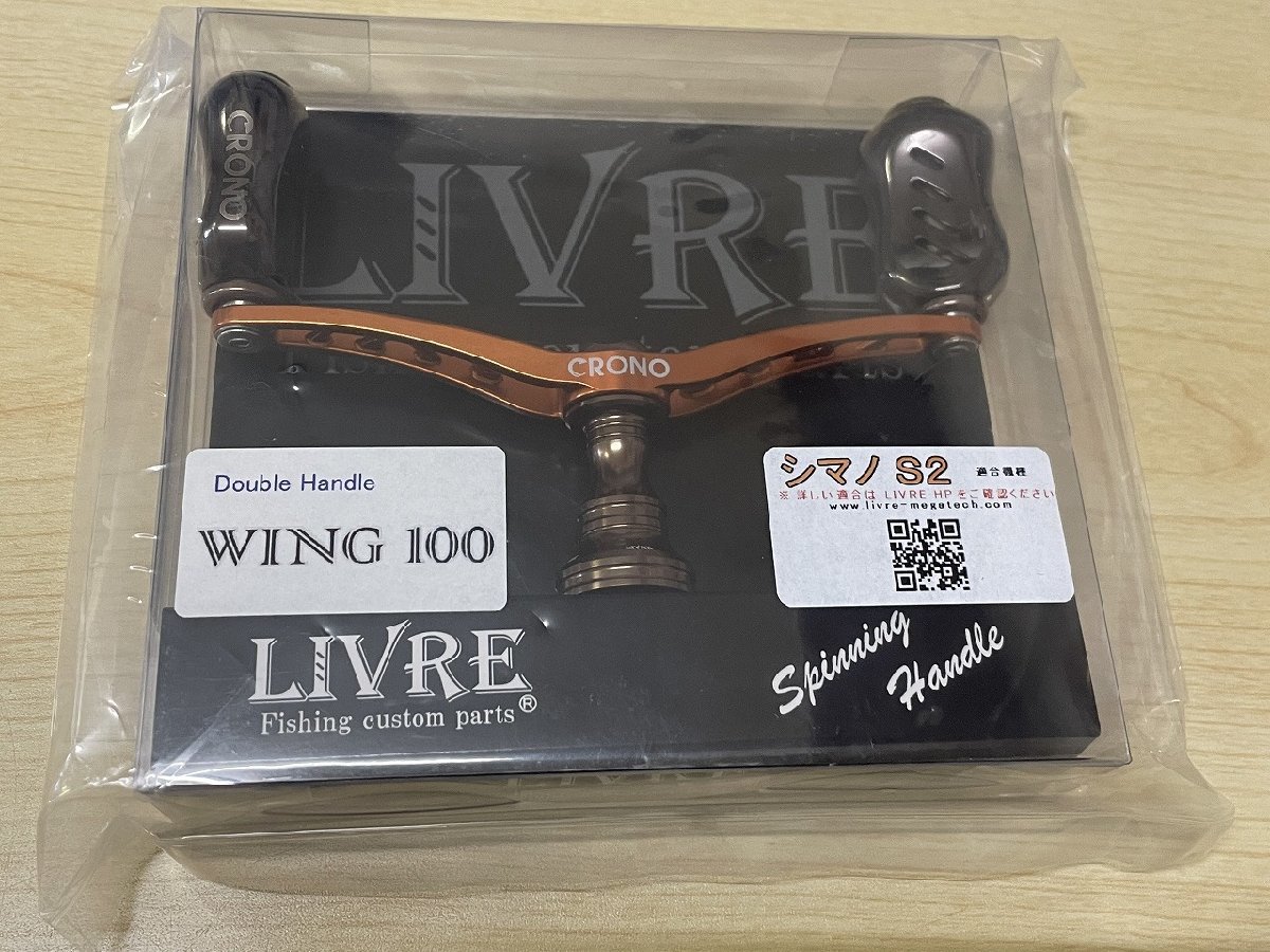 Search Results for "livre wing 100" /【Buyee】 Buyee - Japanese