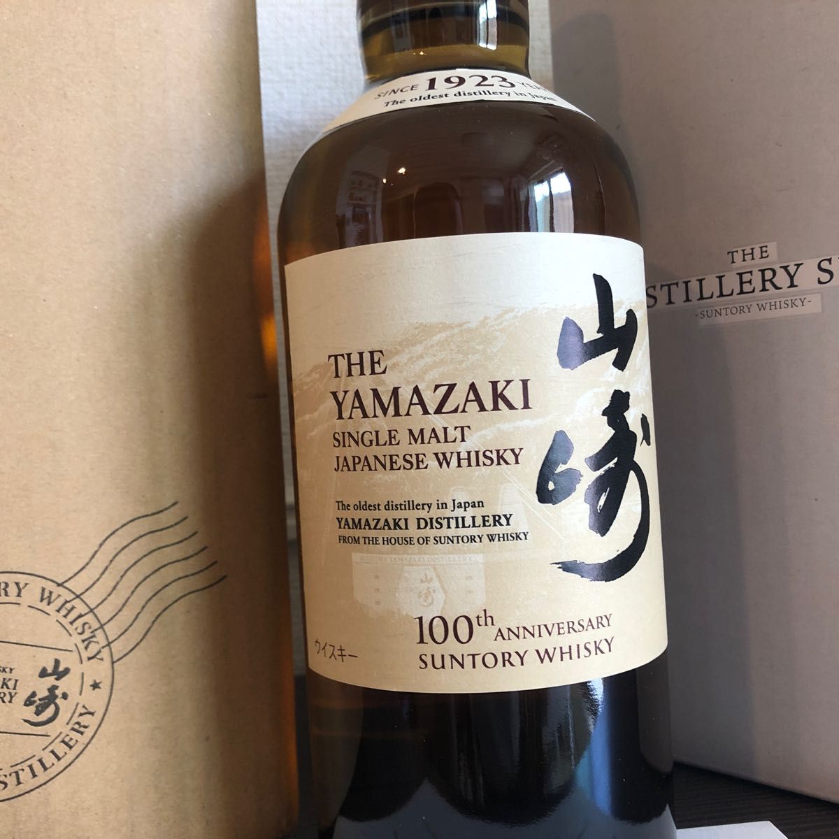 サントリー 山崎 12年 100周年記念蒸留所ラベル シングルモルト