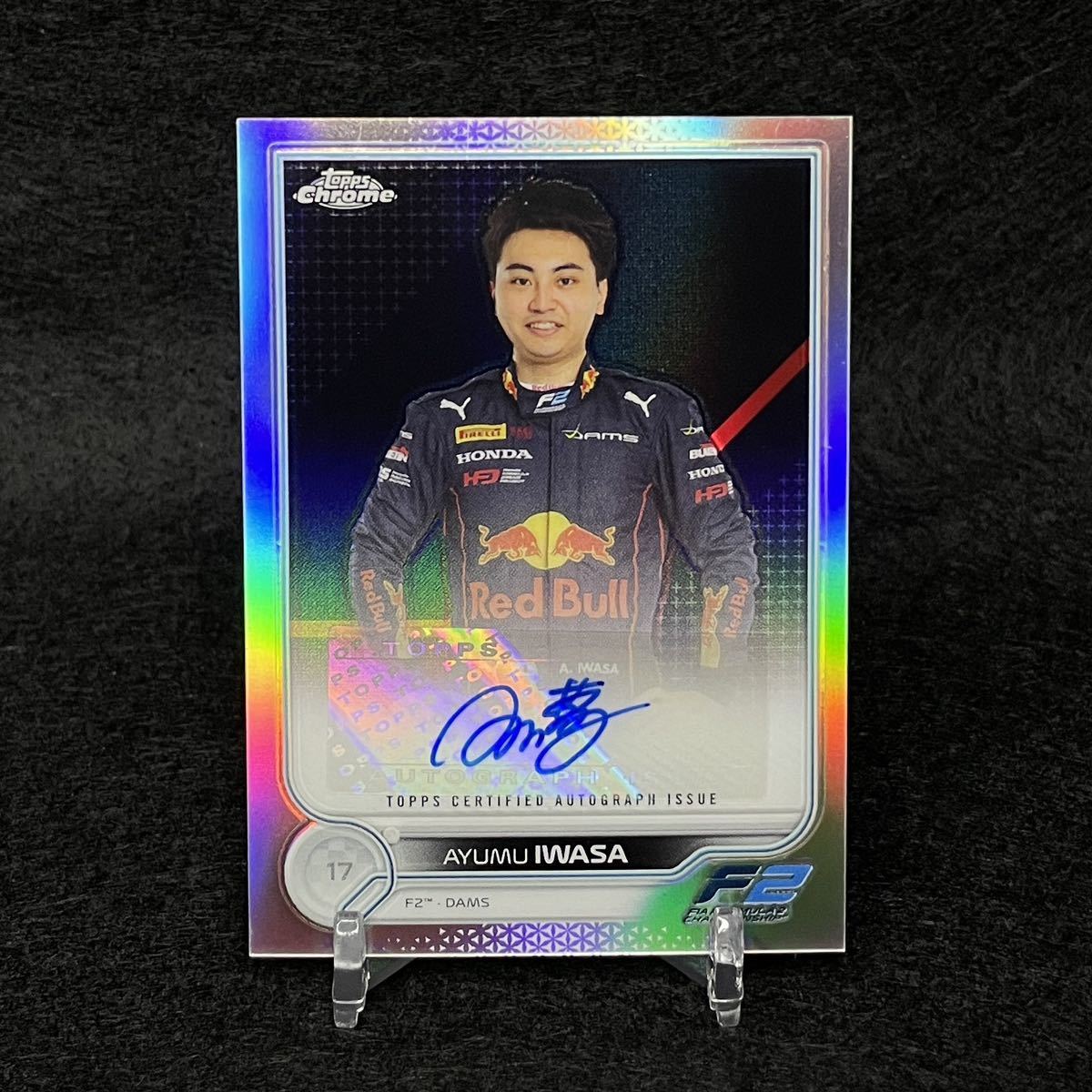 Formula autograph topps