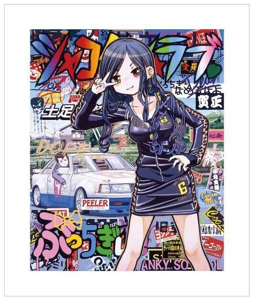 MR. ラムネ色の暑さが去った季節 版画 ED100 Zingaro ミスター MR. ラムネ色の暑さが去った季節 版画 ED100 Zingaro ミスター 【公式