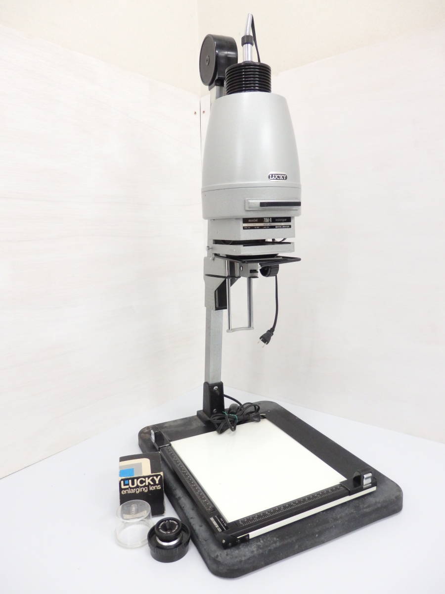 引き伸ばし機　LUCKY　70M−R 藤本工業 LUCKY 70M-R 引き伸ばし機 暗室 ENLARGER☆ - メルカリ