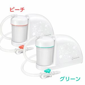 【未開封】電動鼻水吸引器 メルシーポットS-503 BABY 
