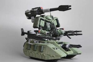 新品　MOTOKING 1/100 MG ザクタンク MS-06V ZAKU TANK LED付属なし 未組立プラモデル　ロボットヒーロー
