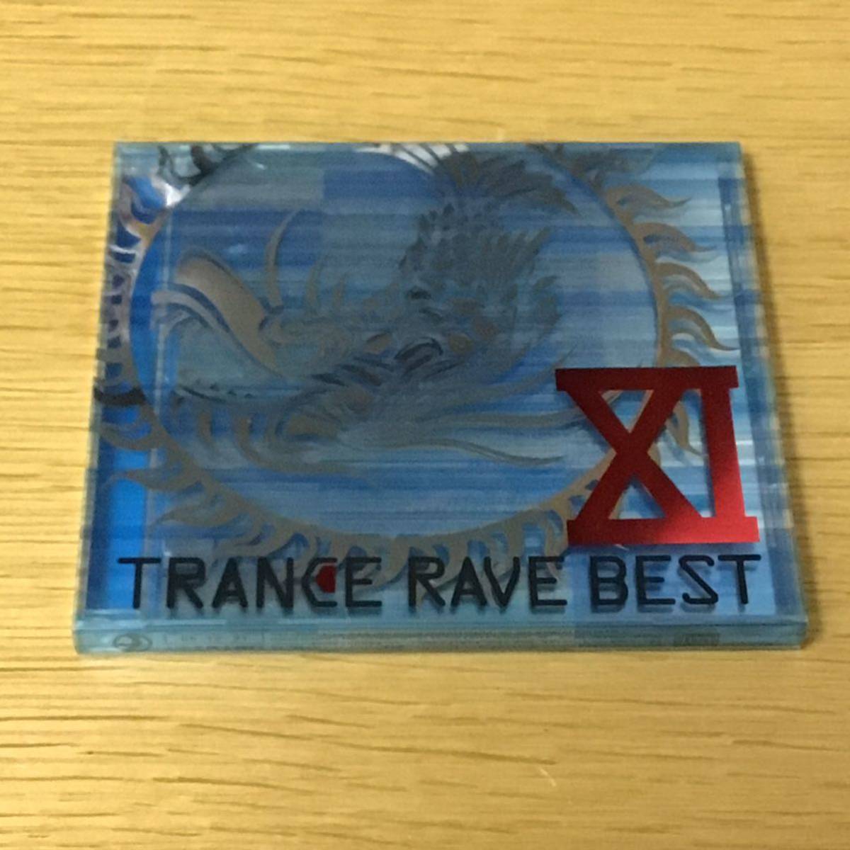 trance rave best