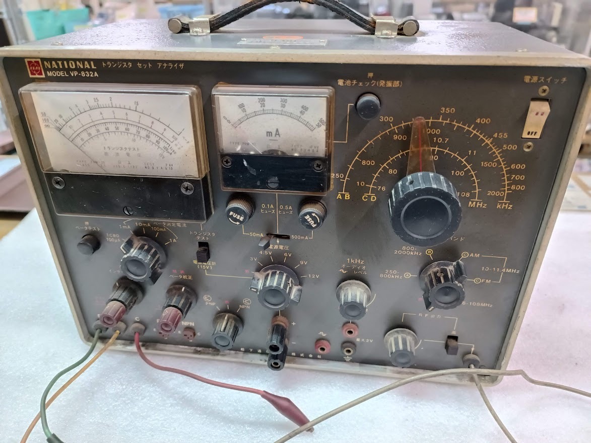 ナショナル(NATIONAL) VP-7705A DISTORTION METER 歪率計です - オーディオ機器