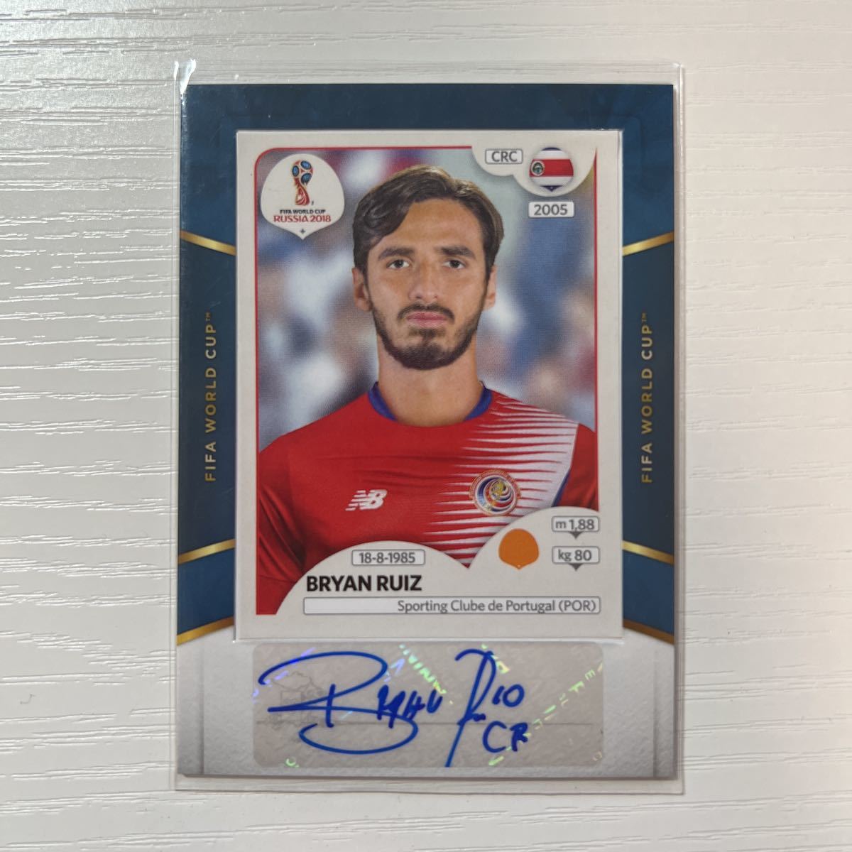 panini treble