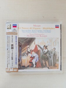 Z16-41/【未開封/CD】カラヤン / モーツァルト:歌劇《フィガロの結婚》ハイライツ(UCCD-9509)