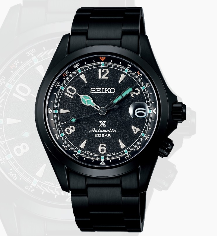 seiko limited