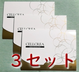 【新品未開封】CELLCREA　セルクレア　濃密炭酸泡パック　10g×4包×3セット　☆送料無料☆