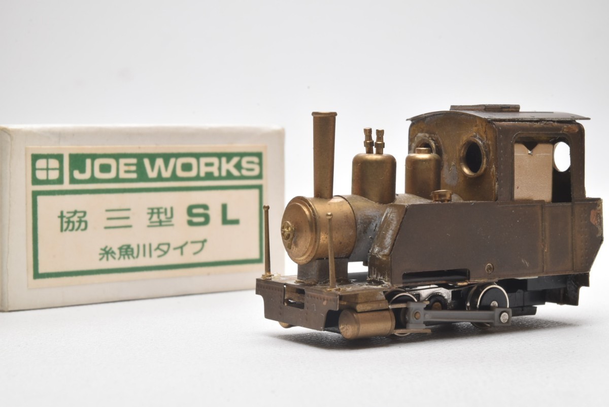 乗工社 JOE WORKS 鉄連型 SL HOナロー 鉄道模型 乗工社 JOE WORKS 鉄連型 SL HOナロー 鉄道模型 - メルカリ